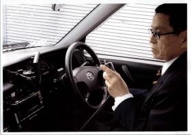 事業所の情報＿００３