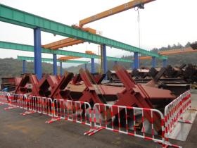 事業所の情報＿００２