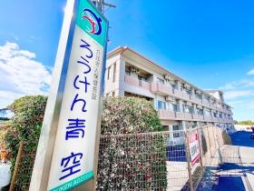 ろうけん青空外観