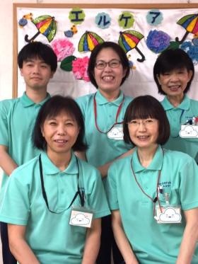 ショートステイセンターエルケア スタッフ