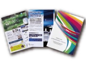 事業所の情報＿情報発信ツールも私たちで。