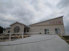 事業所の情報＿００２