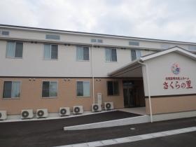 事業所の情報＿００３