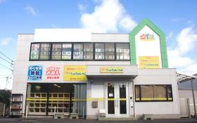 放課後等デイサービスバババルーン福山引野