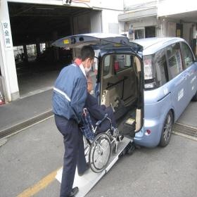 事業所の情報＿００１