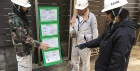 指差し呼称で安全確認