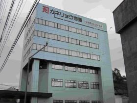 事業所の情報＿００７