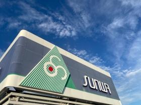 本社屋（ロゴ）