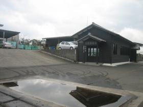 事業所の情報＿００２