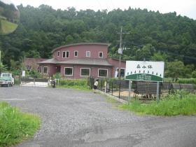 事業所の情報＿００４