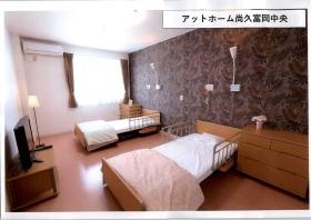 事業所の情報＿００２