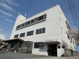 名古屋工場