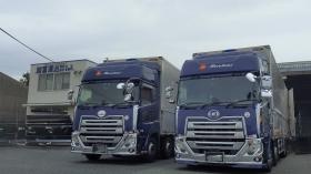 事業所の情報＿００３