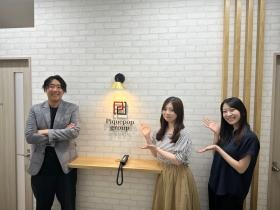 エントランス風景