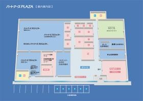 ワンフロアに社労士、弁護士、司法書士、デザイナーが常勤