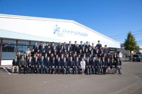 私たちの仲間になりませんか