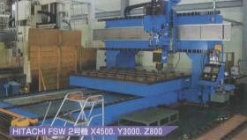 事業所の情報＿００５