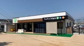 れんだいじ保育舎ぴーかーぶー