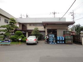 事業所の情報＿００２