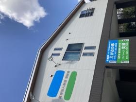 松戸市 医療連携サービス付き高齢者向け住宅 通常規模デイ