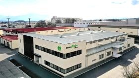 三田工場（安曇野市）