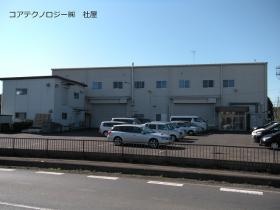 事業所の情報＿００１