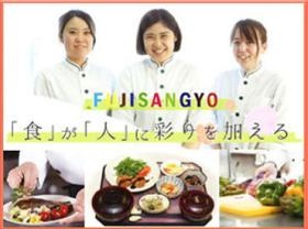 富士産業株式会社 北海道事業部 事業所イメージ