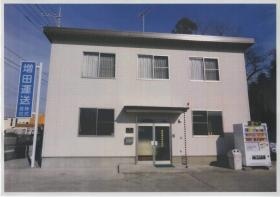 事業所の情報＿００１