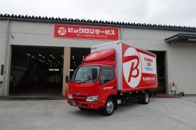 城北営業所の風景です。