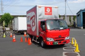 家電設置配送ドライバーの研修風景です。