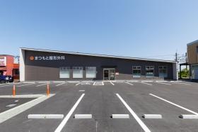 クリニック外観