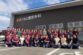 スタッフは約６０名在籍しております！