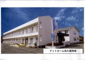 事業所の情報＿００３