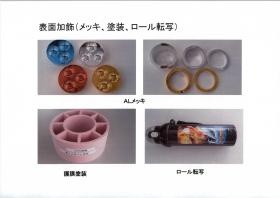 事業所の情報＿００６