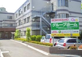 【事業所外観】和光中央