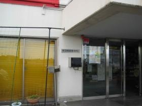 事業所の情報＿００２