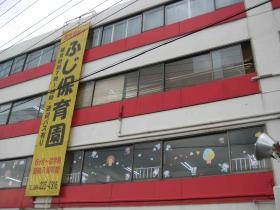 事業所の情報＿００１