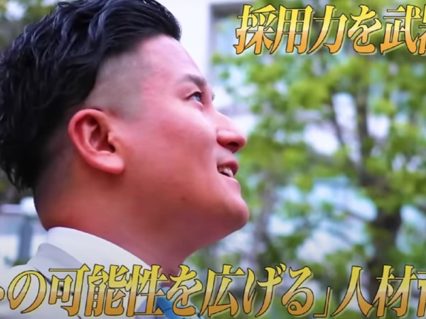 軽貨物配達ドライバー（ボーナスあり）