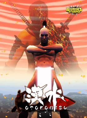 弊社ステップクラウドのオリジナルゲームです