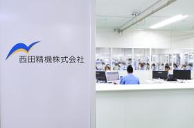 事業所の情報＿００２