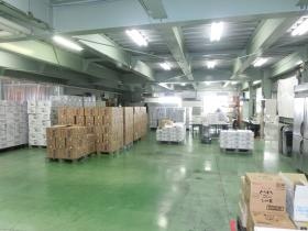 事業所の情報＿００４