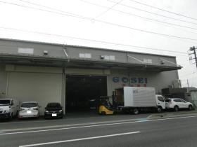 事業所の情報＿００２