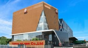 事業所の情報＿００１