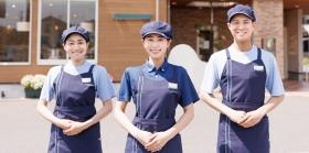 モスバーガーならその経験がすぐに活かせます！