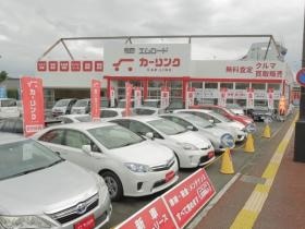 自動車買取販売店のカーリンク熊本南