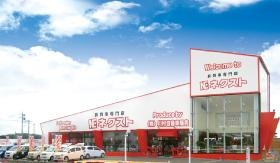 ネクスト店店舗です。