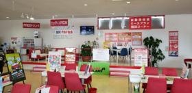 ネクスト店店内です。