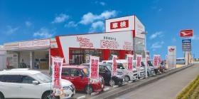 ネクスト店店舗です。