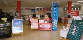 ネクスト店店内です。