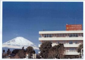 介護老人保健施設 あすなろ